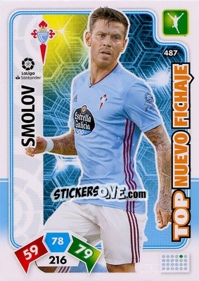 Sticker Fedor Smolov - Liga Santander 2019-2020. Adrenalyn XL n. 487 - Panini