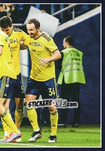 Sticker Ростов - Russian Premier League 2019-2020 - Panini