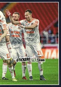 Figurina Урал - Russian Premier League 2019-2020 n. 21 - Panini