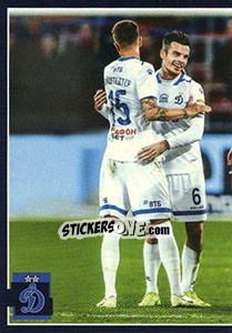 Sticker Динамо - Russian Premier League 2019-2020 - Panini