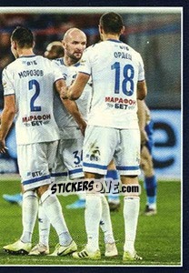 Cromo Динамо - Russian Premier League 2019-2020 - Panini