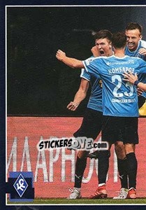 Cromo Крылья Советов - Russian Premier League 2019-2020 - Panini