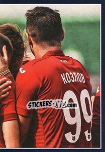 Figurina Уфа - Russian Premier League 2019-2020 n. 29 - Panini