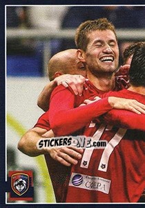 Sticker Тамбов - Russian Premier League 2019-2020 - Panini