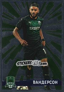 Sticker Вандерсон / Wanderson - Russian Premier League 2019-2020 n. 36 - Panini