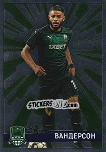 Sticker Вандерсон / Wanderson - Russian Premier League 2019-2020 - Panini