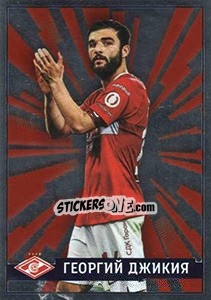 Sticker Георгий Джикия - Russian Premier League 2019-2020 n. 38 - Panini