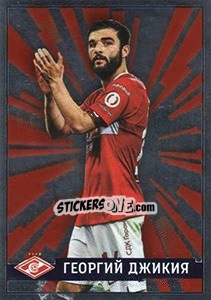 Sticker Георгий Джикия - Russian Premier League 2019-2020 - Panini