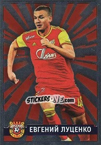 Figurina Евгений Луценко - Russian Premier League 2019-2020 - Panini