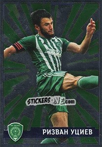 Sticker Ризван Уциев - Russian Premier League 2019-2020 - Panini