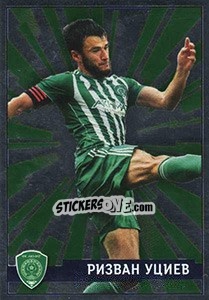 Cromo Ризван Уциев - Russian Premier League 2019-2020 - Panini