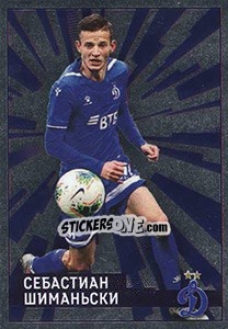 Sticker Себастиан Шиманьски / Sebastian Szymański - Russian Premier League 2019-2020 - Panini