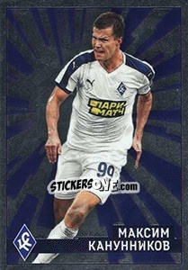 Cromo Максим Канунников - Russian Premier League 2019-2020 - Panini