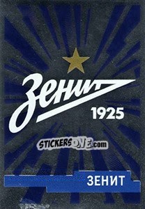 Sticker Логотип команды - Russian Premier League 2019-2020 n. 50 - Panini