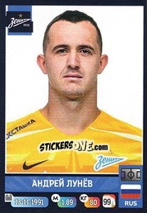 Sticker Андрей Лунёв - Russian Premier League 2019-2020 n. 51 - Panini