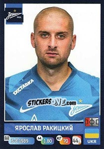 Sticker Ярослав Ракицкий / Yaroslav Rakitskiy - Russian Premier League 2019-2020 - Panini