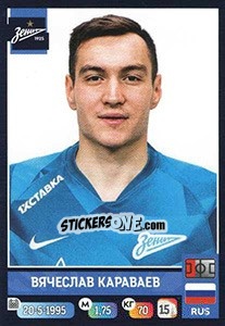 Sticker Вячеслав Караваев - Russian Premier League 2019-2020 n. 55 - Panini