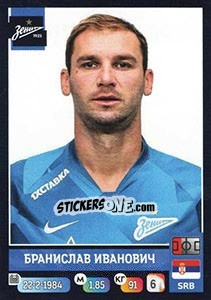 Sticker 	Бранислав Иванович / Branislav Ivanovic - Russian Premier League 2019-2020 - Panini