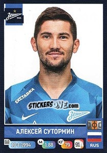 Sticker Алексей Сутормин - Russian Premier League 2019-2020 n. 58 - Panini