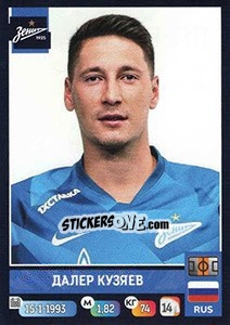 Sticker Далер Кузяев - Russian Premier League 2019-2020 n. 59 - Panini