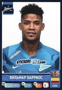 Sticker Вильмар Барриос / Wílmar Barrios - Russian Premier League 2019-2020 - Panini