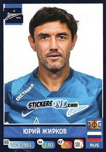 Sticker Юрий Жирков - Russian Premier League 2019-2020 n. 64 - Panini
