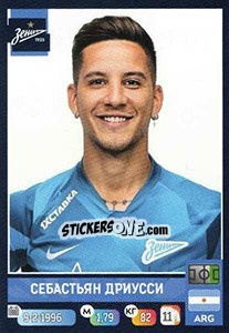 Sticker Себастьян Дриусси / Sebastián Driussi - Russian Premier League 2019-2020 - Panini