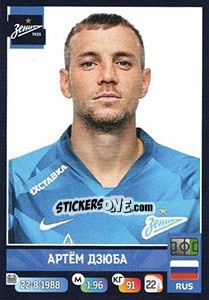 Sticker Артём Дзюба - Russian Premier League 2019-2020 n. 67 - Panini
