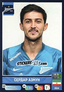 Sticker Сердар Азмун / Sardar Azmoun - Russian Premier League 2019-2020 n. 68 - Panini