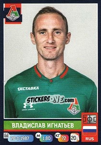 Sticker Владислав Игнатьев - Russian Premier League 2019-2020 n. 77 - Panini