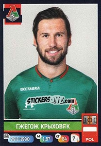 Sticker Гжегож Крыховяк / Grzegorz Krychowiak - Russian Premier League 2019-2020 n. 78 - Panini