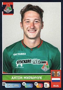 Sticker Антон Миранчук - Russian Premier League 2019-2020 n. 80 - Panini