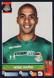Sticker Жоао Марио / João Mário - Russian Premier League 2019-2020 n. 81 - Panini