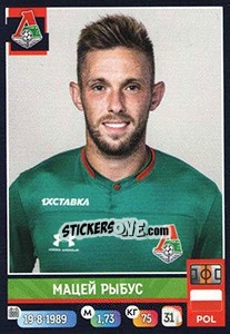 Sticker Мацей Рыбус / Maciej Rybus - Russian Premier League 2019-2020 - Panini