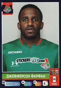 Sticker Джефферсон Фарфан / Jefferson Farfán - Russian Premier League 2019-2020 n. 84 - Panini