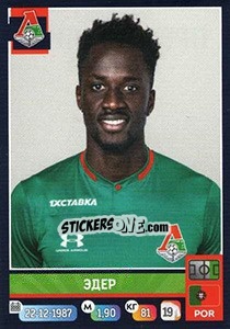 Sticker Эдер - Russian Premier League 2019-2020 - Panini