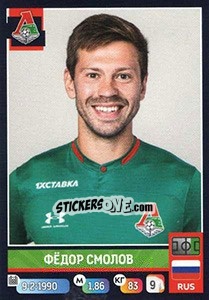 Sticker Фёдор Смолов - Russian Premier League 2019-2020 n. 88 - Panini