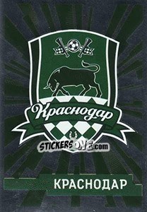 Sticker Логотип команды - Russian Premier League 2019-2020 n. 90 - Panini