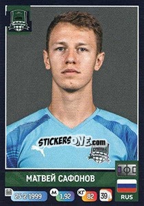 Figurina Матвей Сафонов - Russian Premier League 2019-2020 - Panini