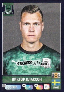 Figurina Виктор Классон / Viktor Claesson - Russian Premier League 2019-2020 - Panini