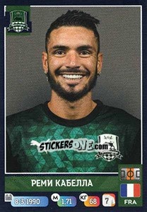 Sticker Реми Кабелла / Rémy Cabella - Russian Premier League 2019-2020 n. 98 - Panini