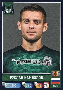 Sticker Руслан Камболов - Russian Premier League 2019-2020 n. 103 - Panini