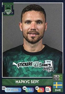 Sticker Маркус Берг / Marcus Berg - Russian Premier League 2019-2020 - Panini