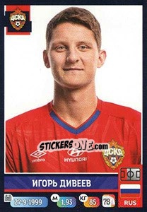 Sticker Игорь Дивеев - Russian Premier League 2019-2020 n. 114 - Panini
