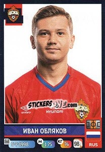 Sticker Иван Обляков - Russian Premier League 2019-2020 - Panini