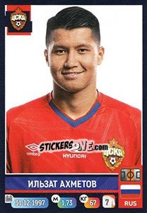 Cromo Ильзат Ахметов - Russian Premier League 2019-2020 n. 121 - Panini