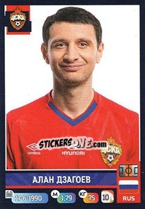 Sticker Алан Дзагоев - Russian Premier League 2019-2020 - Panini