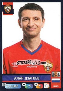 Sticker Алан Дзагоев - Russian Premier League 2019-2020 n. 122 - Panini