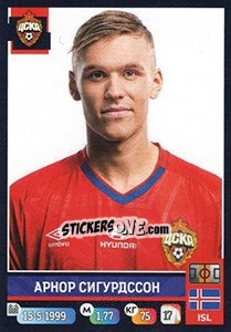 Sticker Арнор Сигурдссон - Russian Premier League 2019-2020 n. 123 - Panini