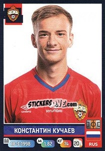 Sticker Константин Кучаев - Russian Premier League 2019-2020 n. 125 - Panini